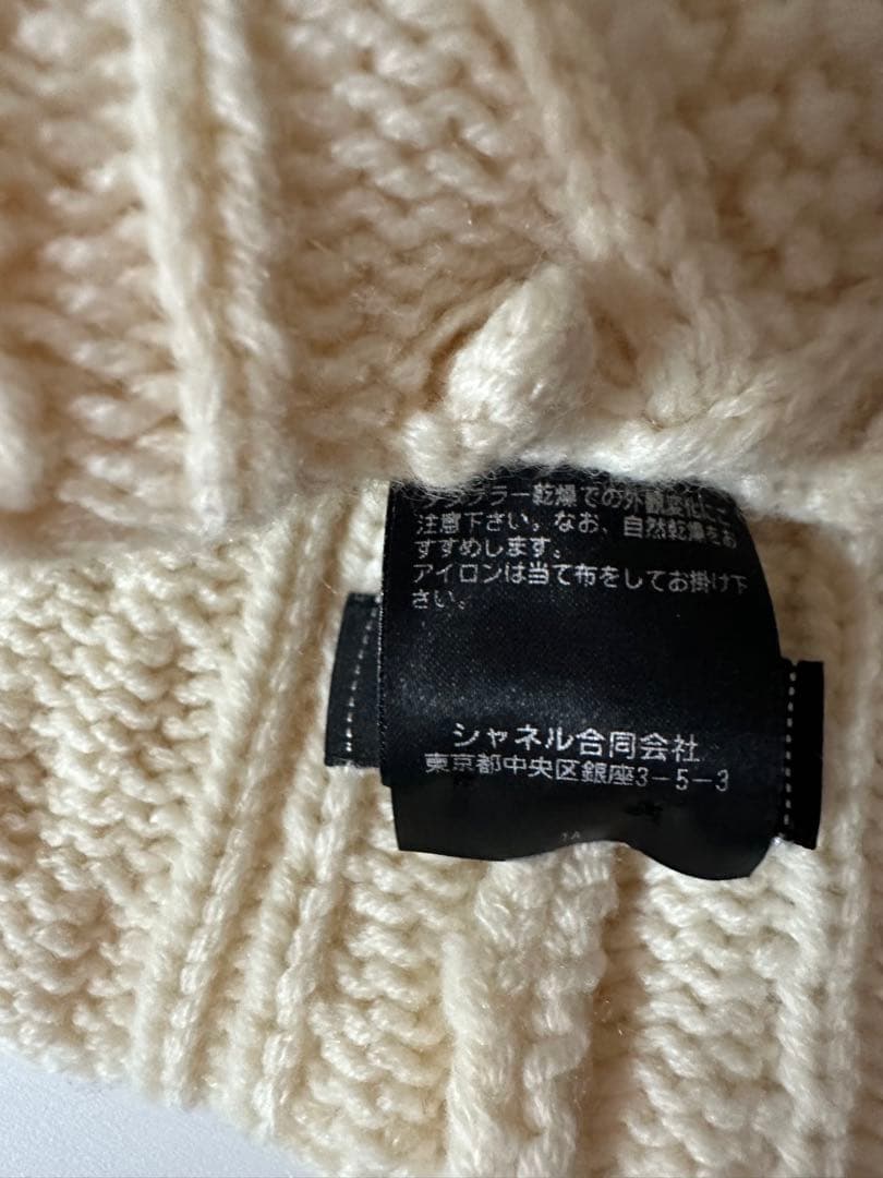 ま*か様 2／25迄出品　美品CHANEL 100%カシミヤニット帽 クリーム色