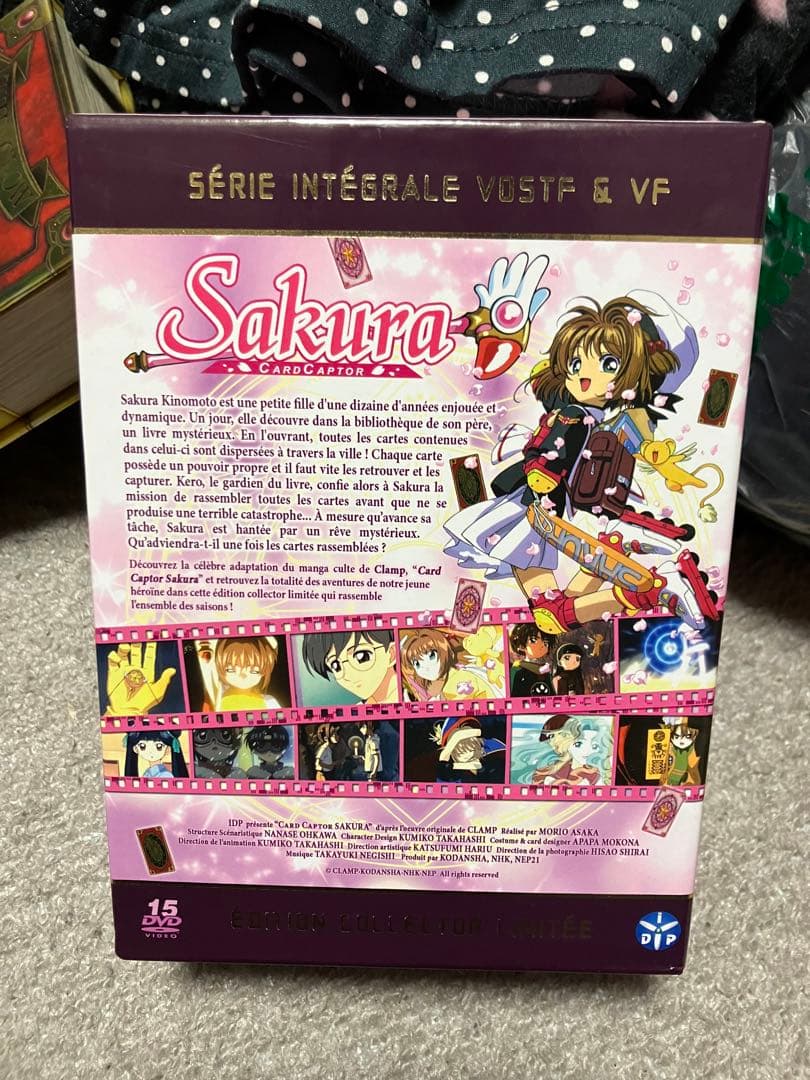 カードキャプターさくらDVDフルボックス