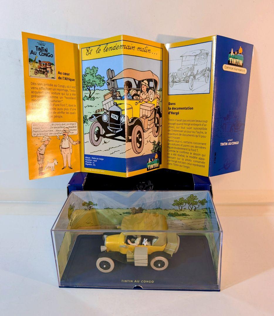 美品〈「タンタンの冒険」の『タンタンのコンゴ探検』に登場するフォードTのミニカー
