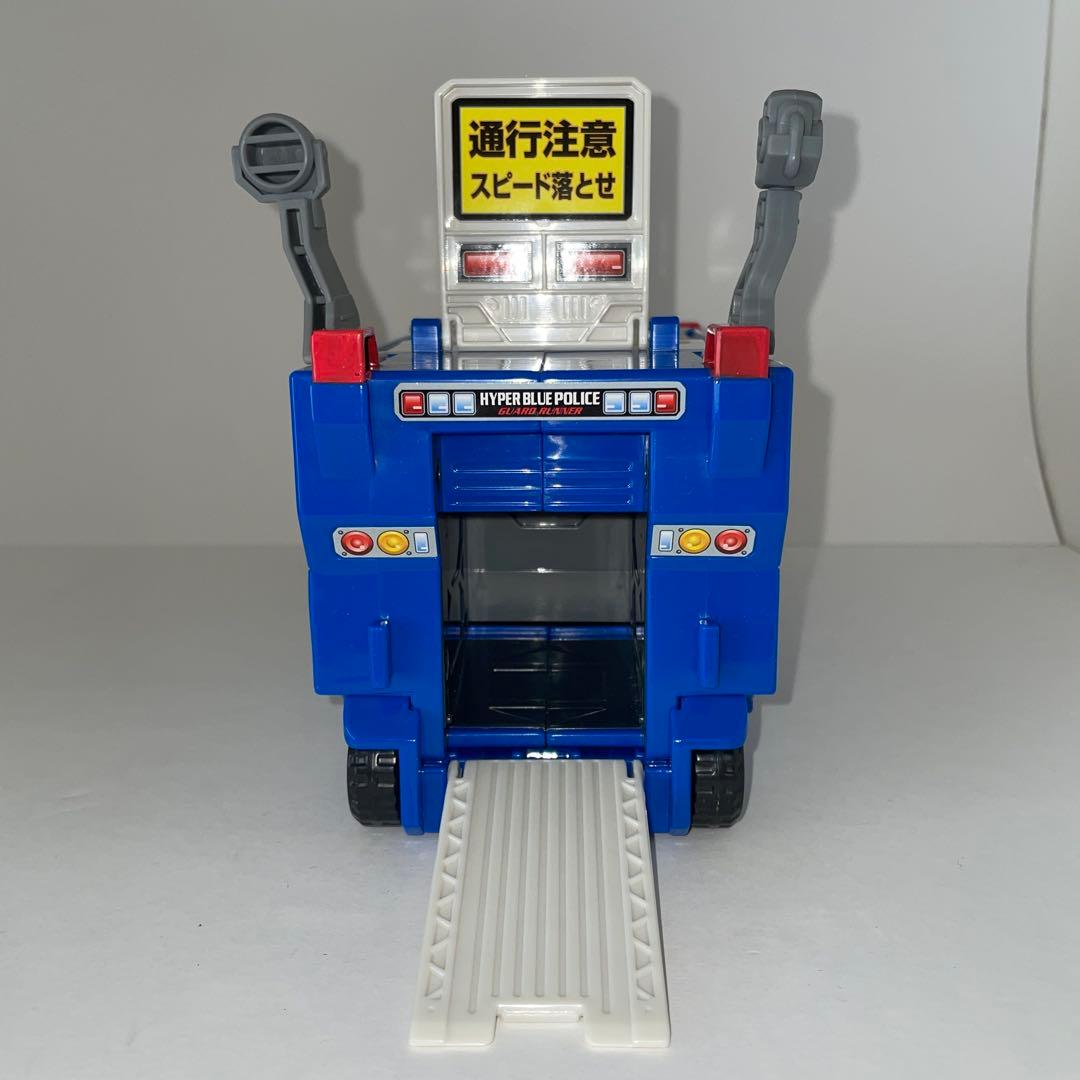トミカ ハイパーブルーポリス ガードランナー 美品