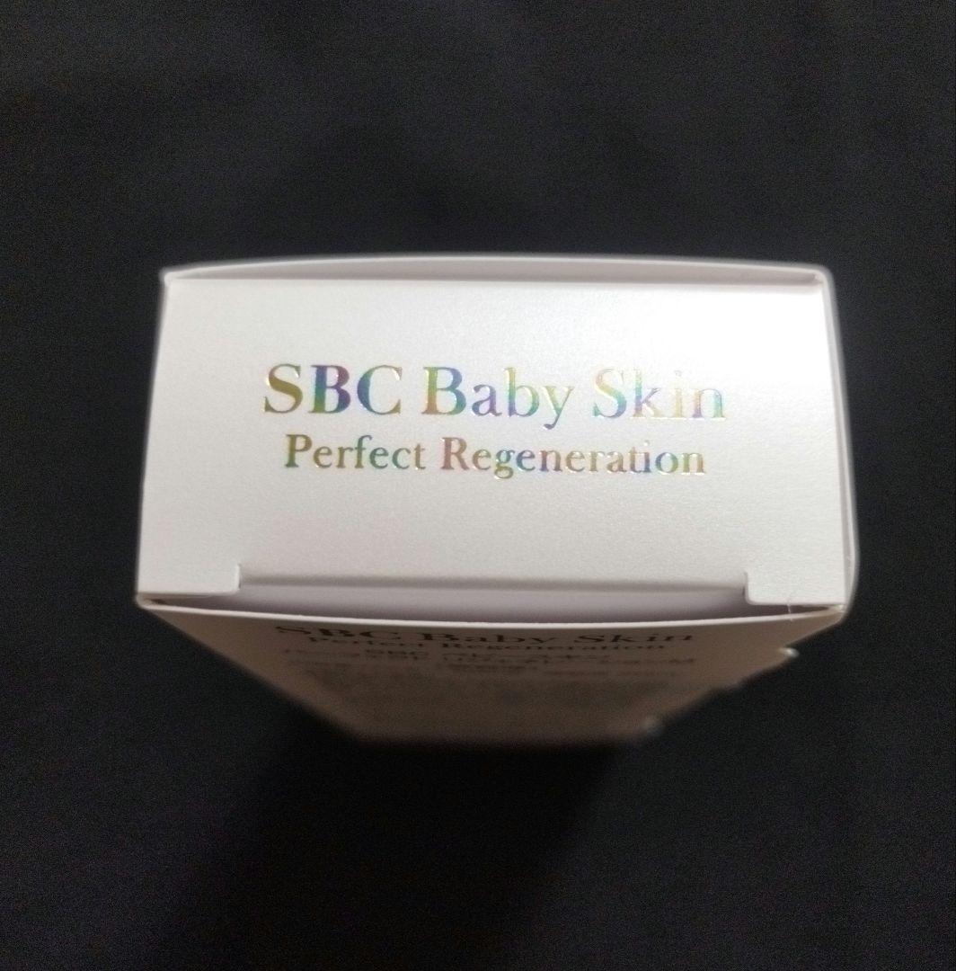 ◆新品未開封◆SBCベビースキン パーフェクトリジェネレーションM◆最新タイプ◆