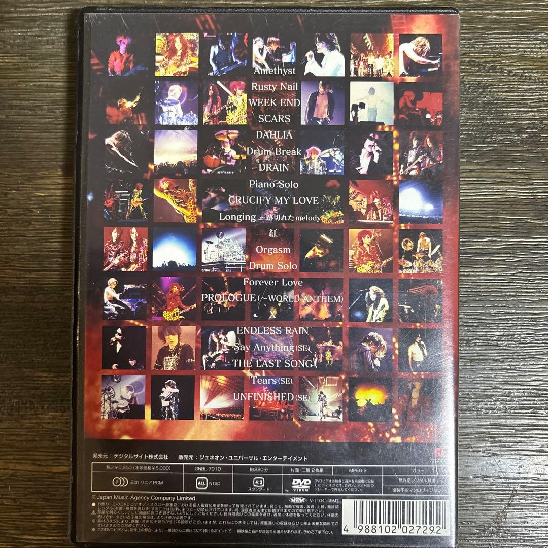 X JAPAN/THE LAST LIVE 完全版〈2枚組〉
