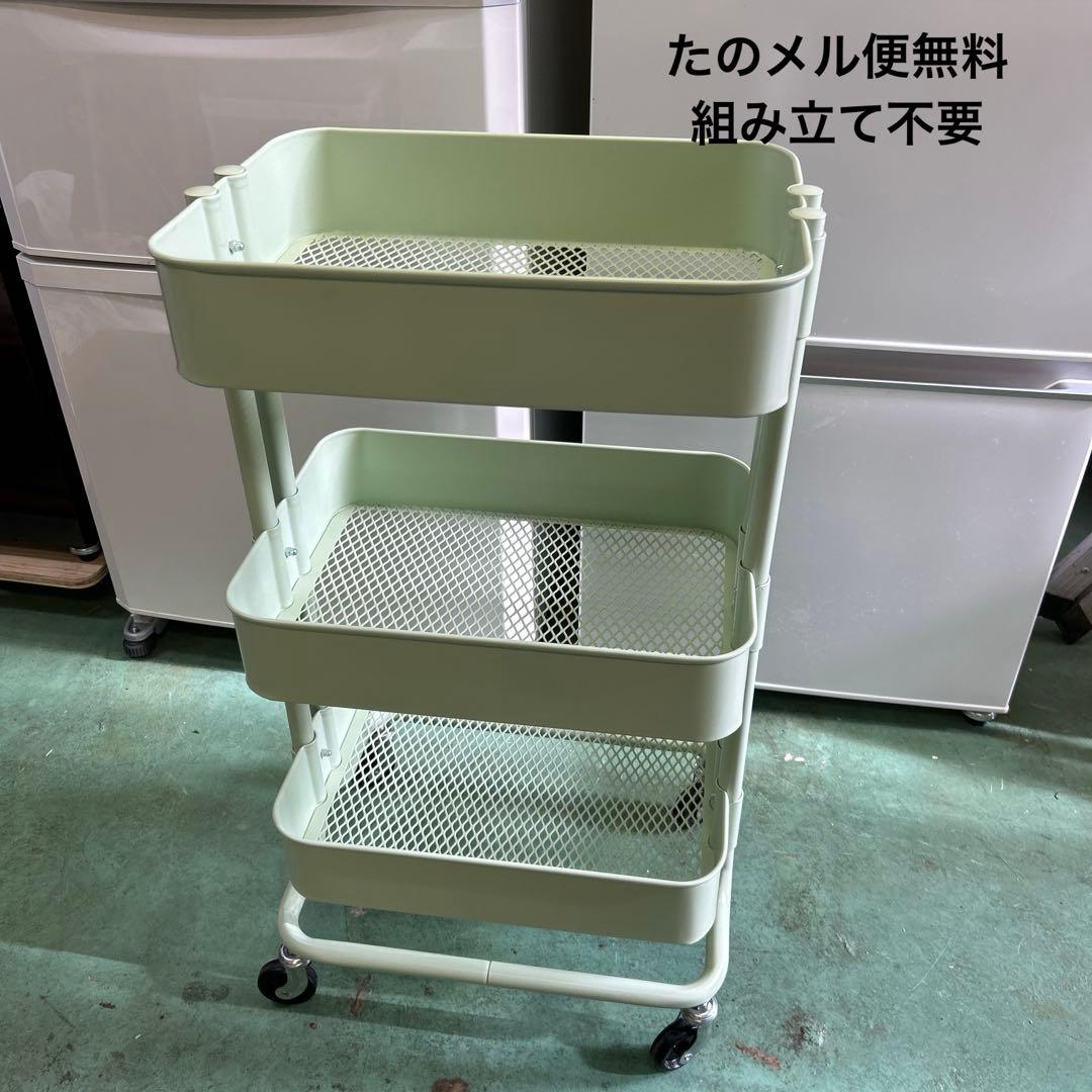【廃盤色】ikea ロースコグ ワゴン ライトグリーン