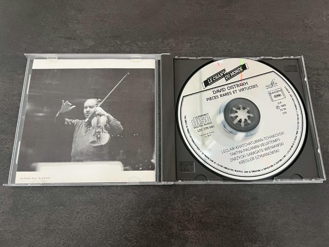 クラシック pieces rares et virtuoses pour le violon
