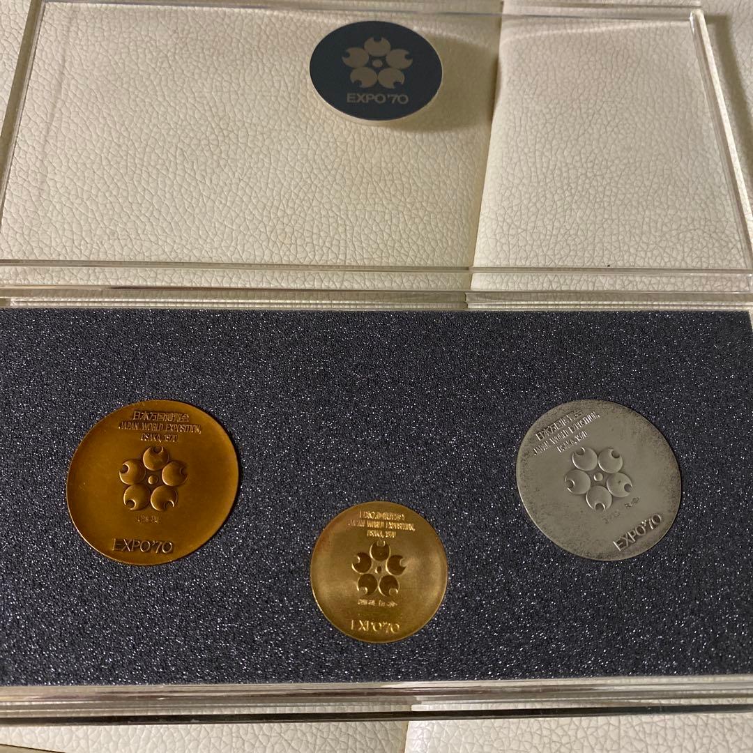 日本万国博覧会記念メダル EXPO'70 金銀銅セット 金メダル 金 ゴールド