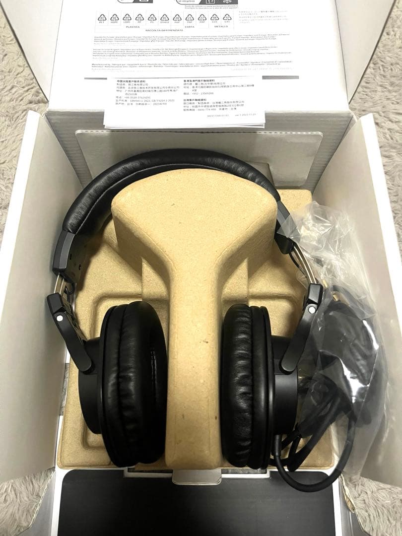 Audio-Technica ATH-M30x 有線ヘッドホン