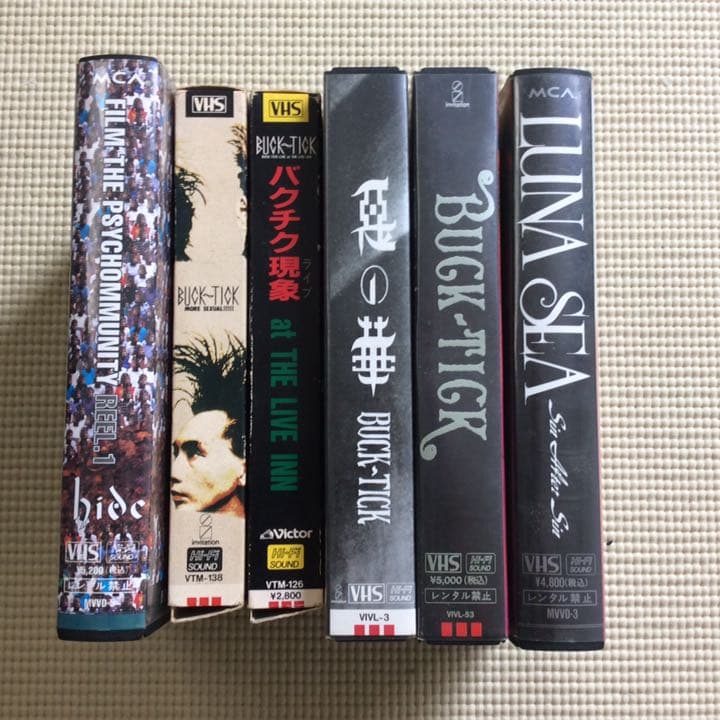 BUCK-TICK    HIDE  ライブビデオ VHS 5本