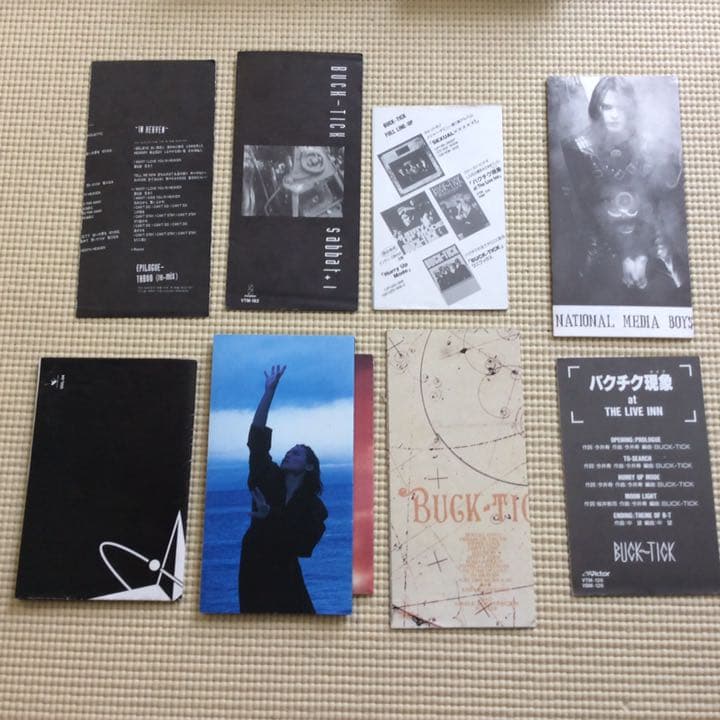 BUCK-TICK    HIDE  ライブビデオ VHS 5本