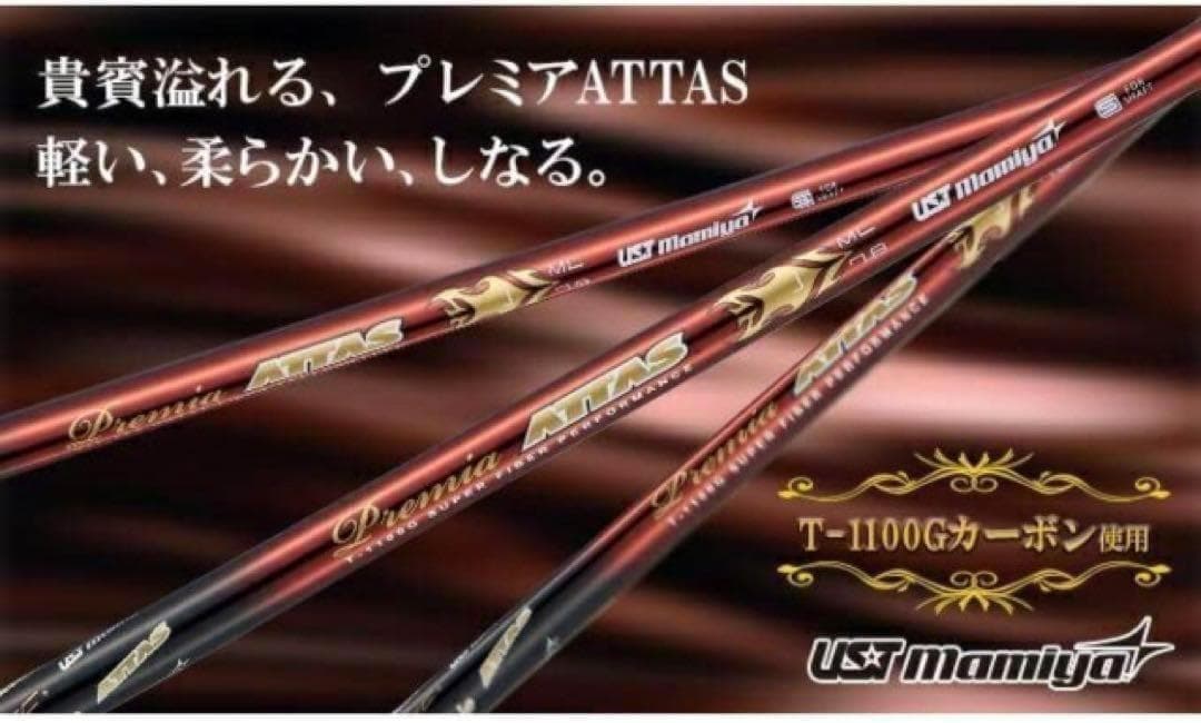 ♥超軽量シャフト＆高反発で飛ぶ! ワークスゴルフ ハイパーブレードガンマ　レディ