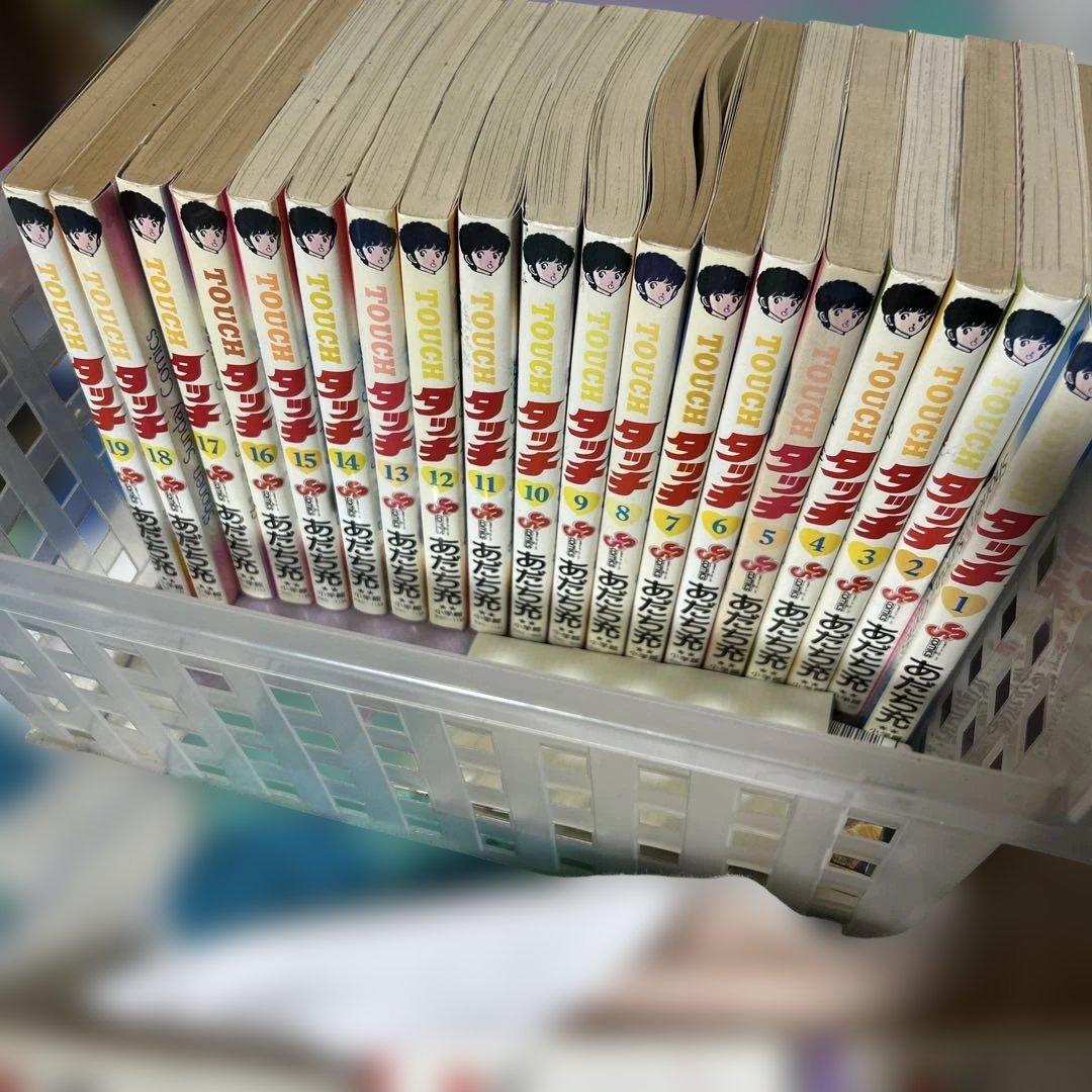 アニメタッチ26巻 あだち充作