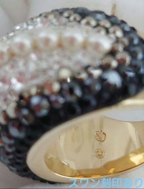 SWAROVSKI　Chic ty リング　55サイズ