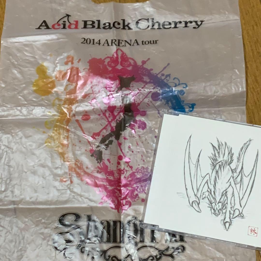 ABC放送局 CD Acid Black Cherry yasu
