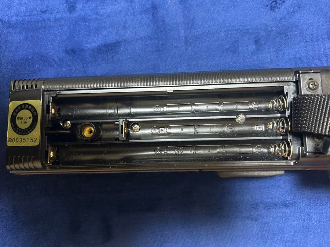 National RJ-481 トランシーバー 500mW