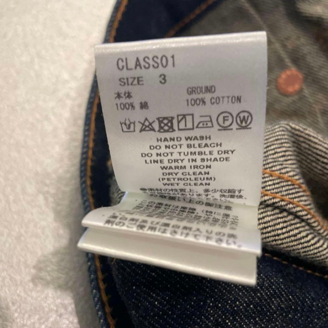 SUGARHILL Classic Denim Jacket サイズ3値下げ最終