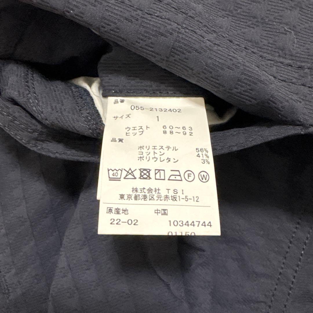 PEARLY GATES ダークネイビーショートパンツ