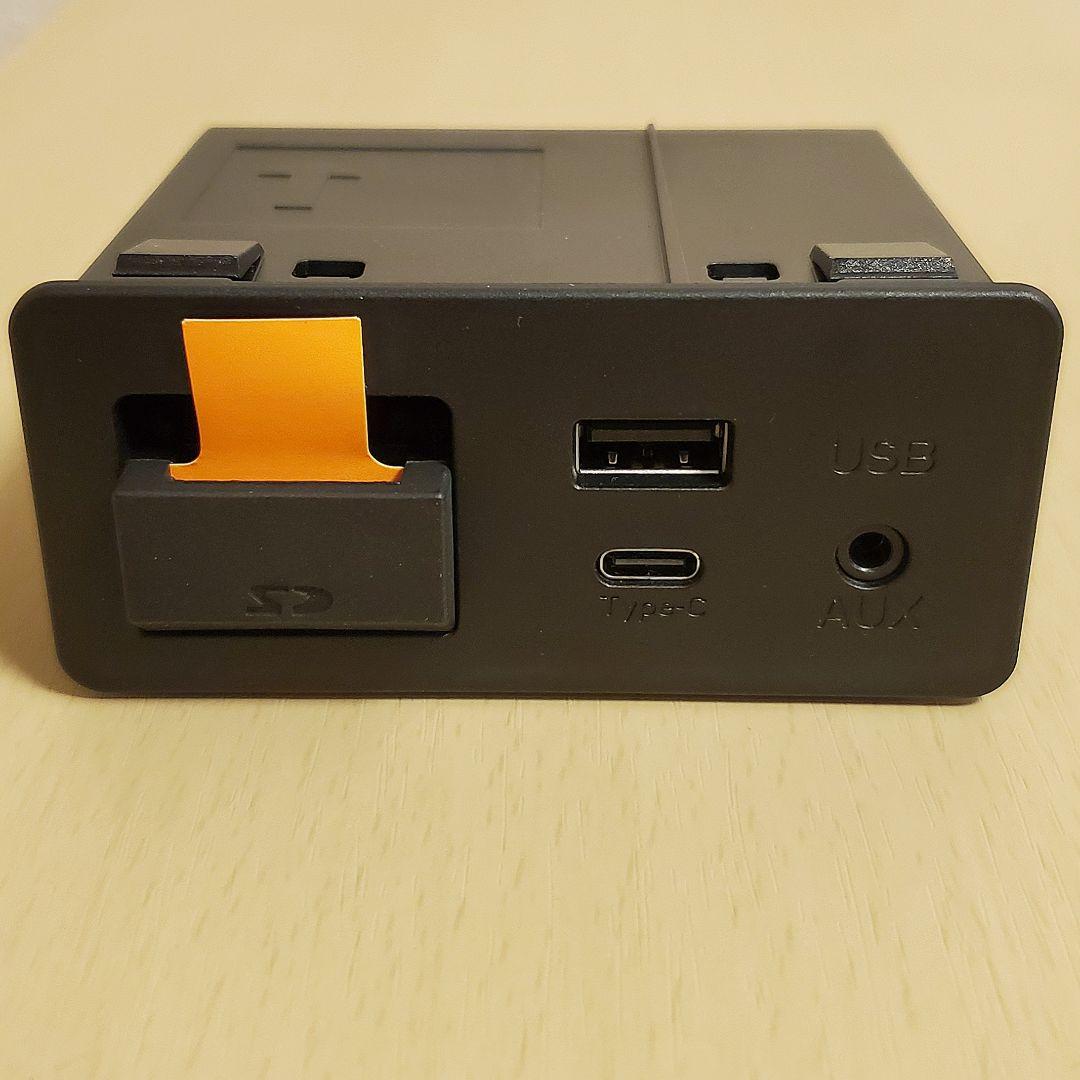 マツダ 純正互換品 レトロフィットキット USBハブユニット TYPE-C仕様