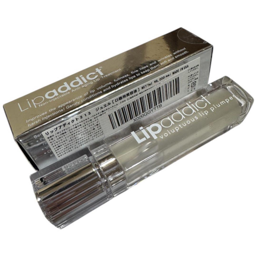 訳ありセット　Lipaddict LusciousLips リップ美容液