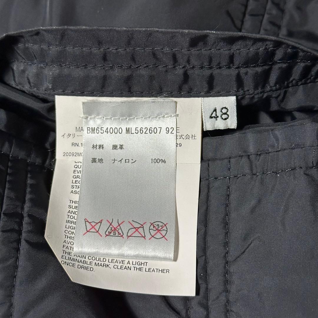 JIL SANDER archive レザーナイロン リバーシブルジャケット48