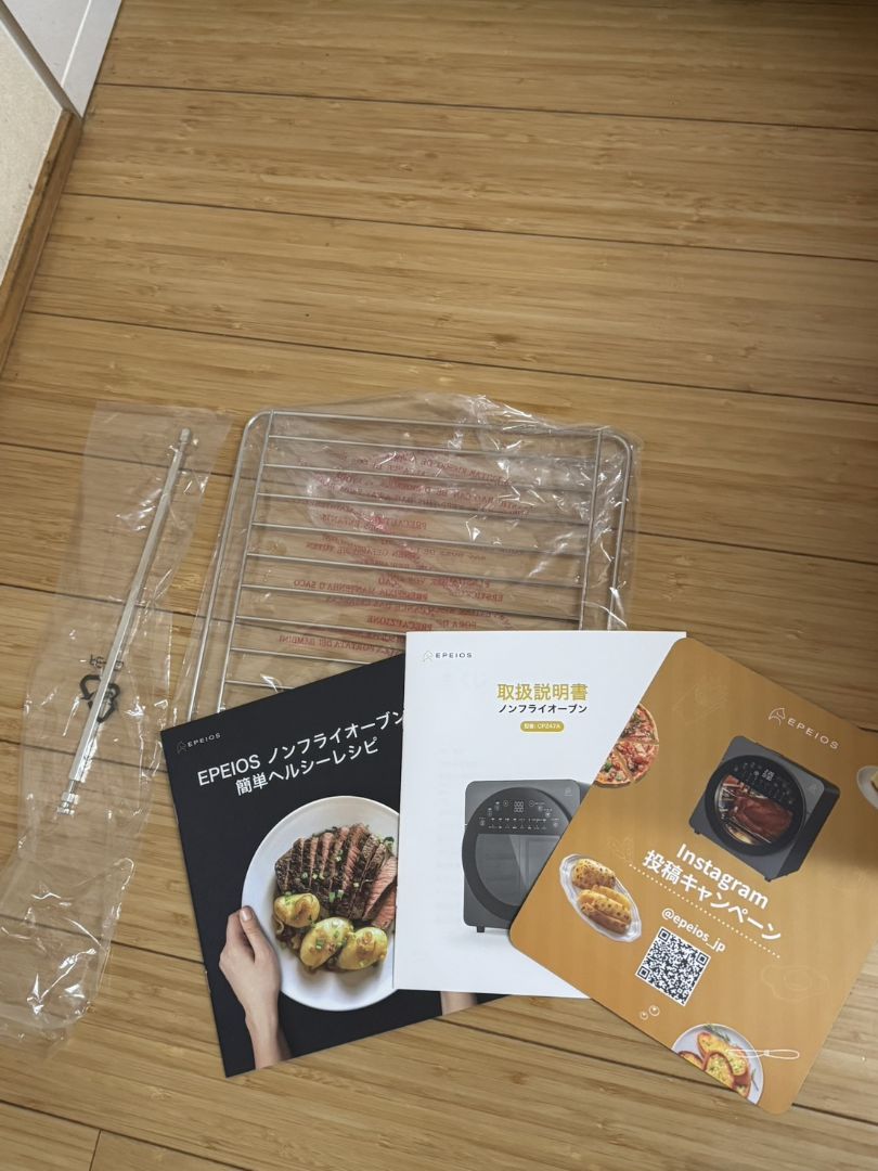 プリセットメニュー 16 ノンフライ調理器具