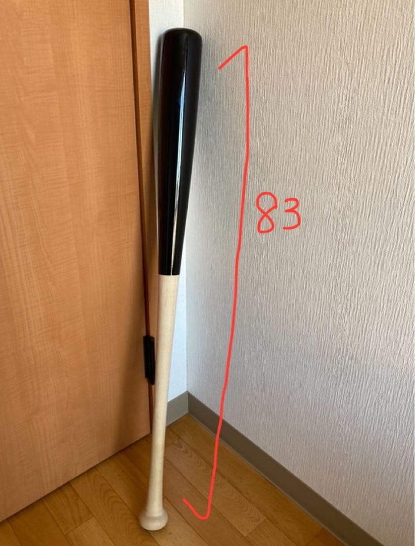 【新品】中田翔モデル ミズノ硬式用木製バット mizuno プロフェッショナル