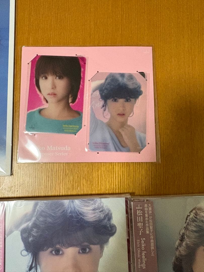 松田聖子Seiko Matsuda Composer Series