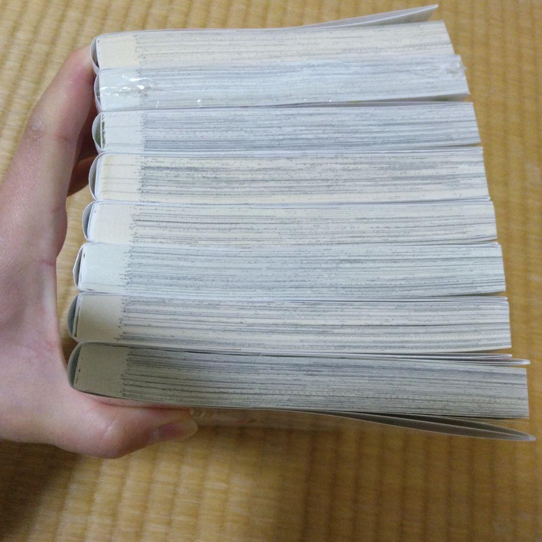 わたしが恋人になれるわけないじゃん 1-8巻 全巻セット　わたなれ　4冊初版