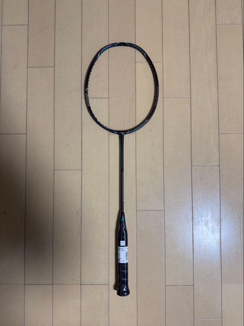 MIZUNO FORTIUS 33 QUICK 炭治郎