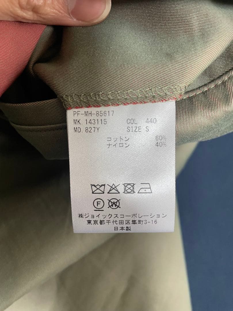 ポールスミス　24SS オリーブグリーン ワイドパンツ　カーゴパンツ