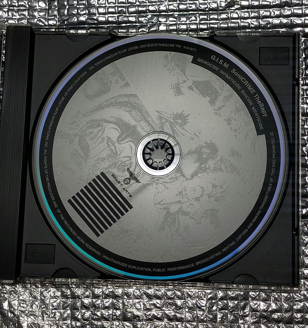 GISM/soniCRIME TheRapy CD スリーブパッケージ