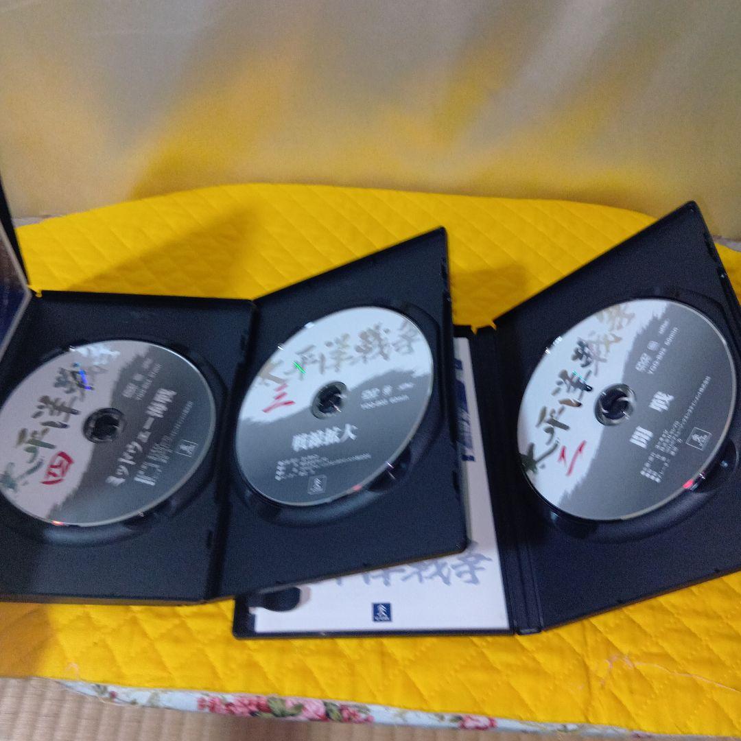 太平洋戦争 DVD 全10巻 セット