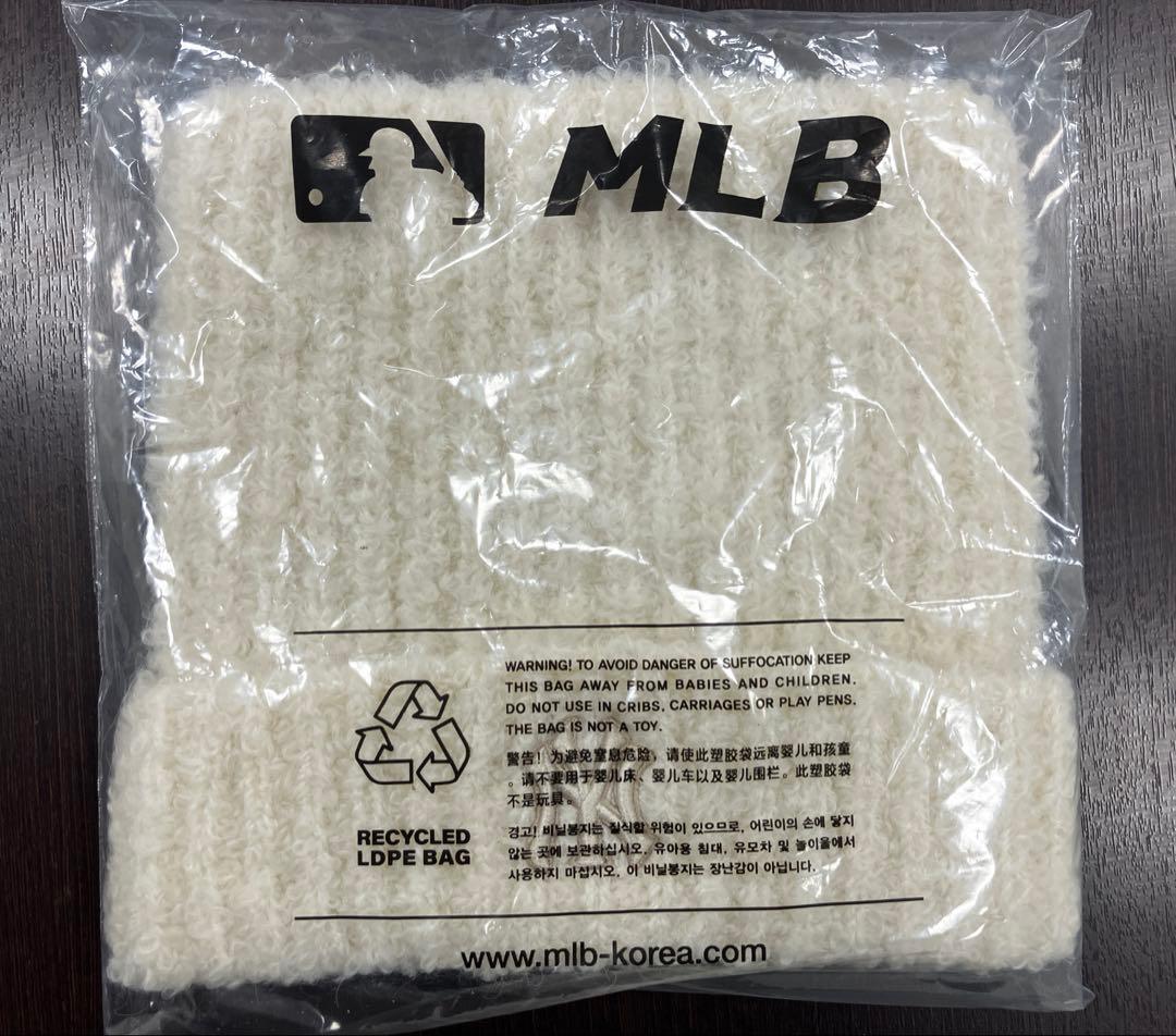 ★新品★ MLB 韓国限定 ビーニー 猫耳 クリーム　ニット帽　カリナ着用