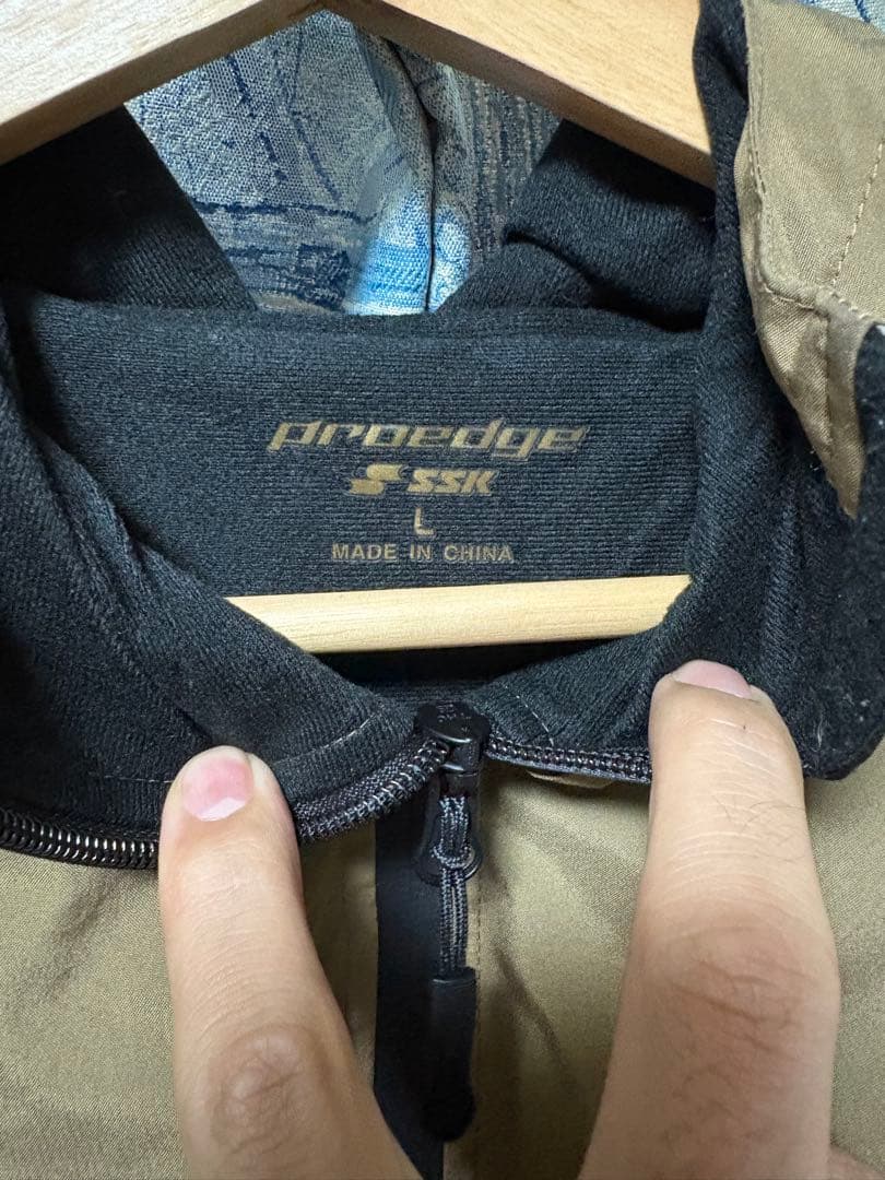 SSKproedge トレーニングジャケット パンツ 上下セット