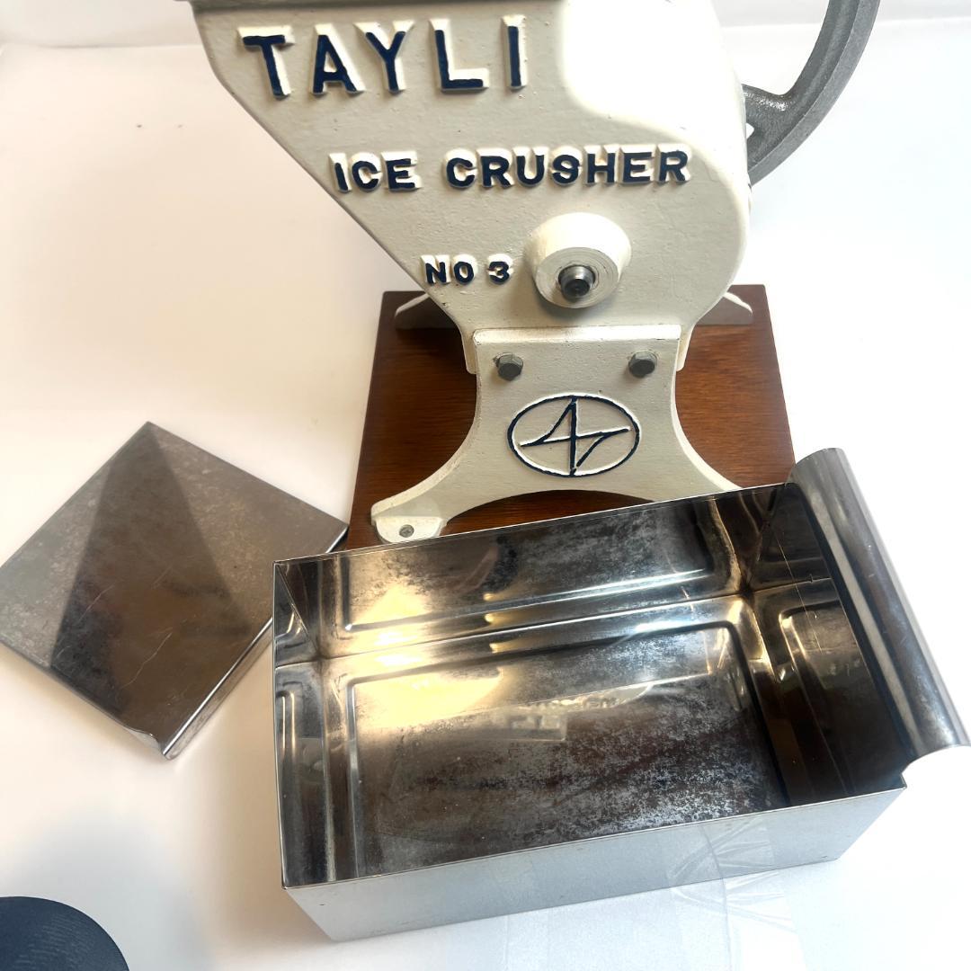 TAYLI アイスクラッシャー NO. 3、手動製氷機、1960年代、イタリア製