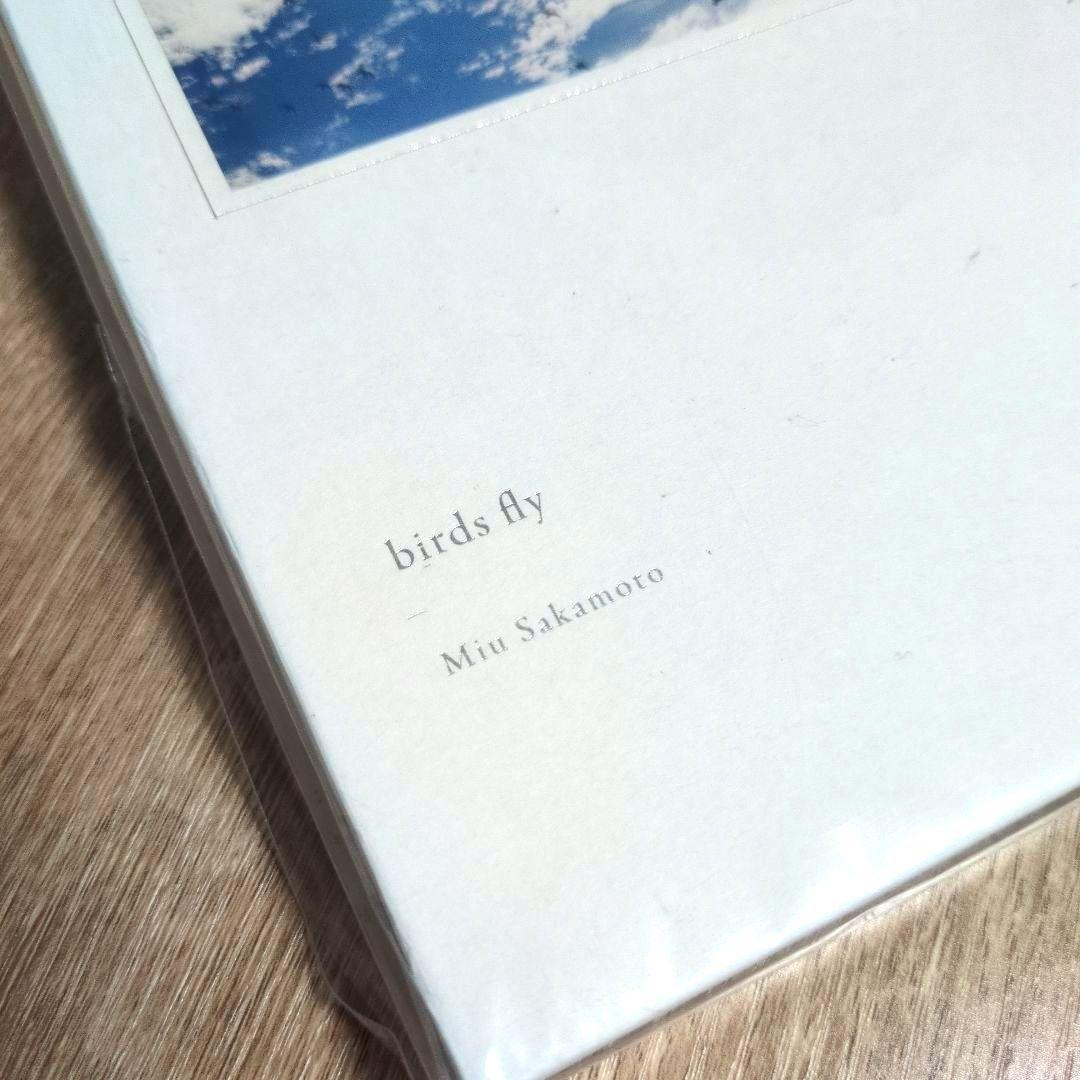 坂本美雨「birds fly」〈初回限定盤（CD+Blu-ray）〉