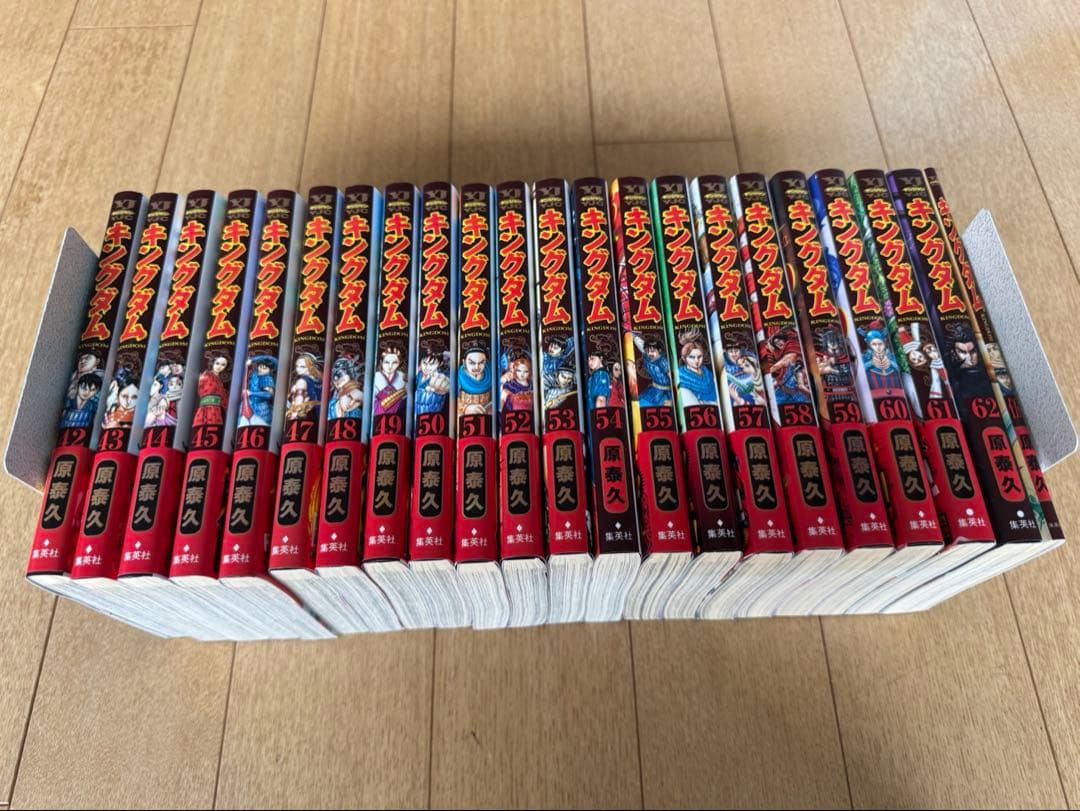 [エコメルカリ便限定]キングダム 42-62巻 セット　映画特典本つき