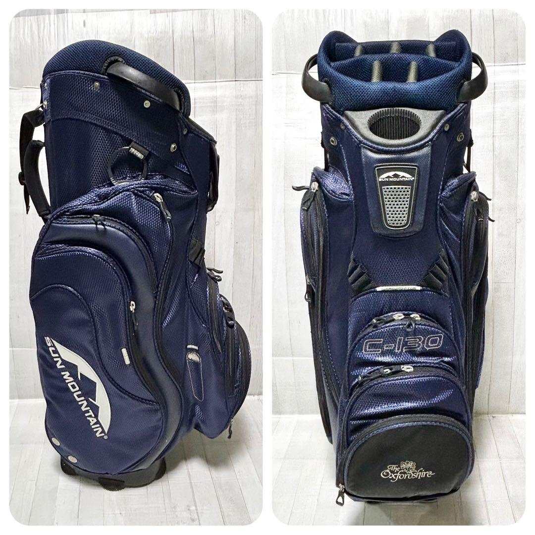 キャディバック　Sun Mountain C130【14分割口】