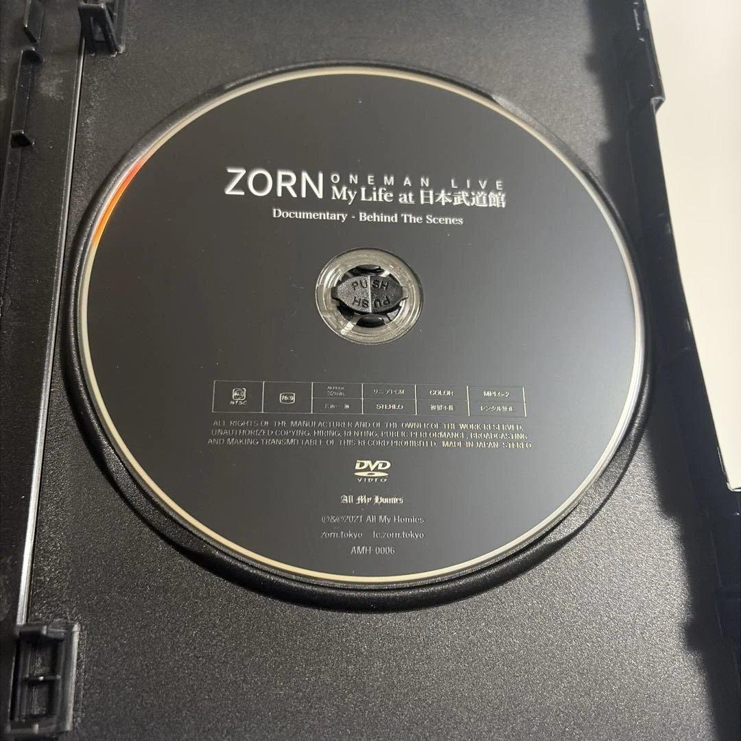 ZORN/ONEMAN LIVE My Life at 日本武道館〈生産限定盤…