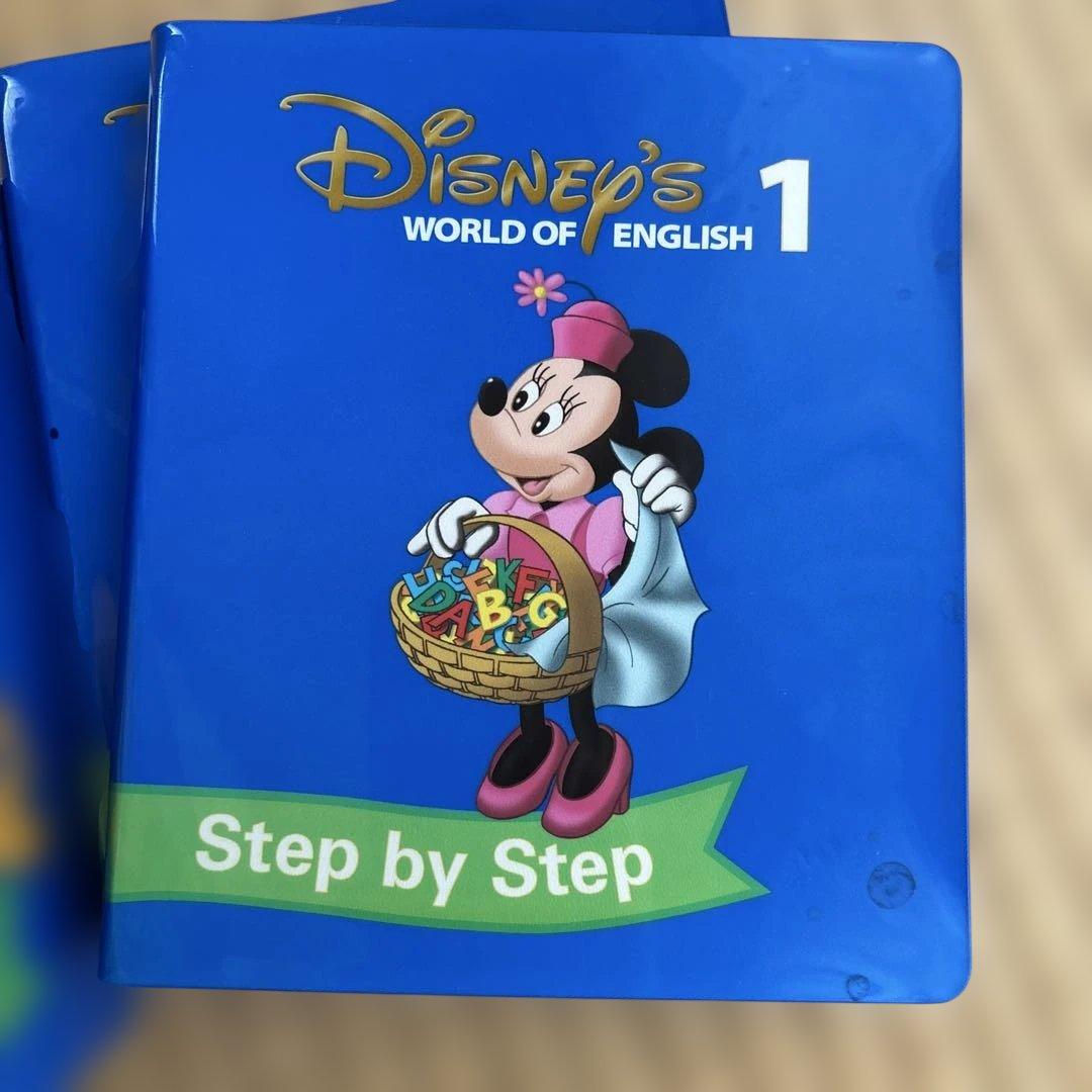 Disney's World of English 1-12巻セット