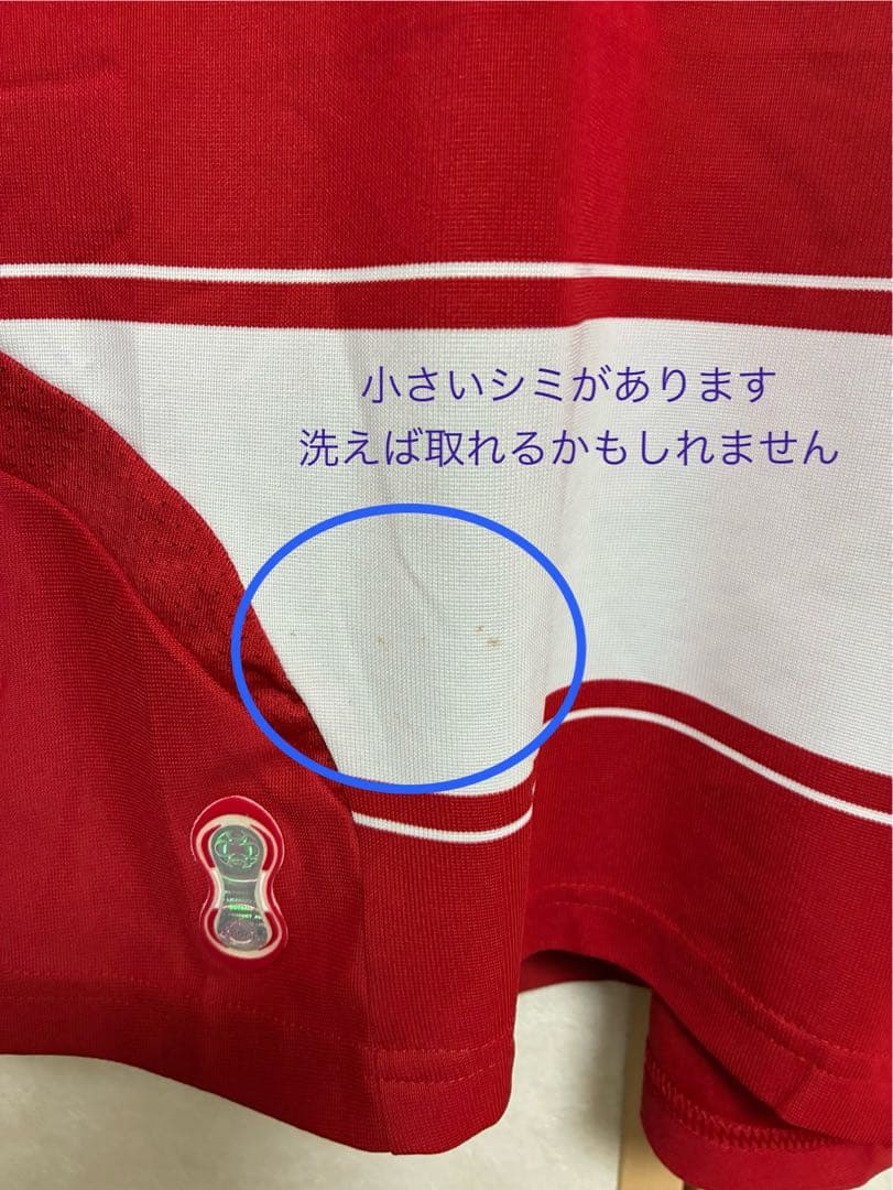 【adidas】 Bayern Munich Ribéry サイズO