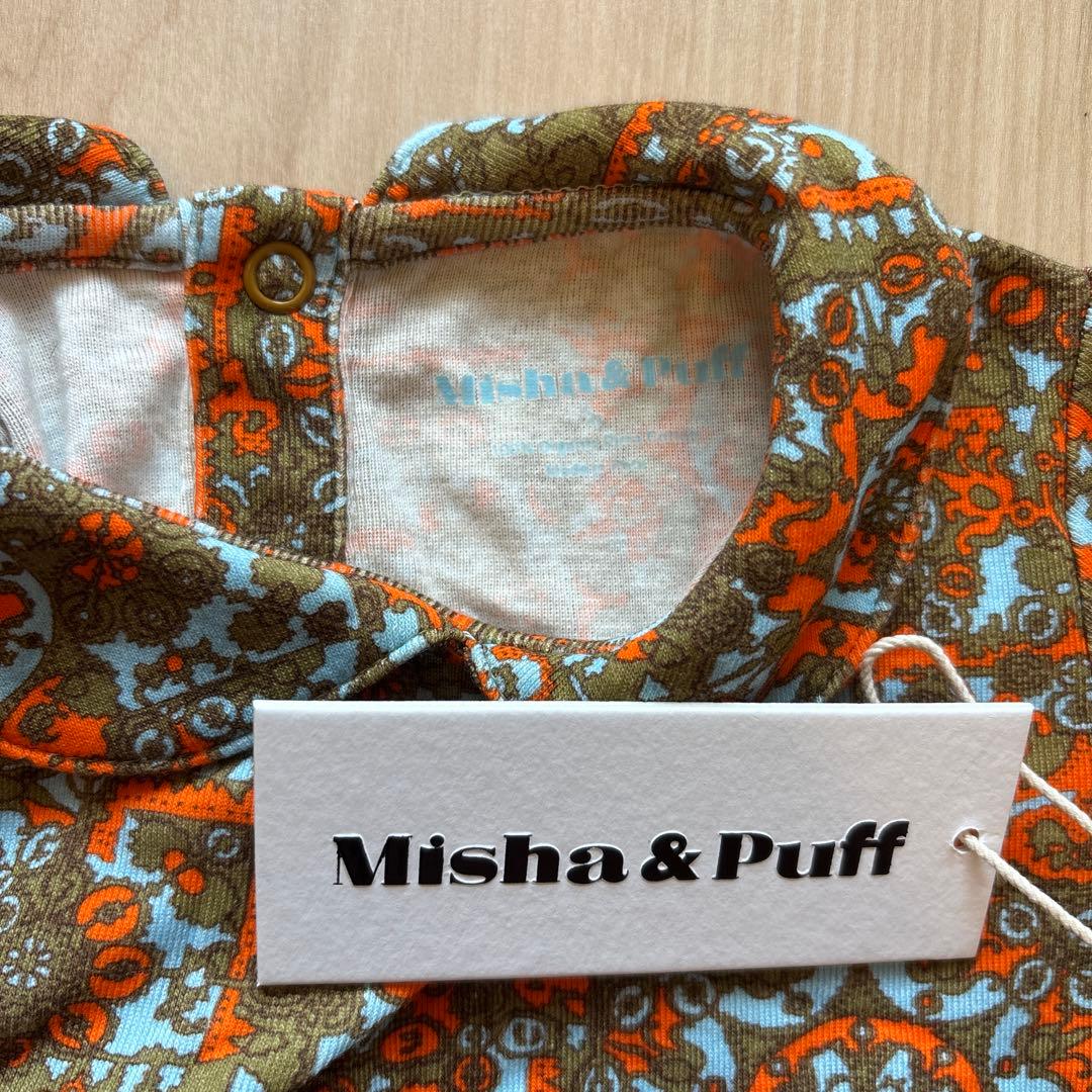 トップス misha&puff TERRAGON MEDALLION 3y