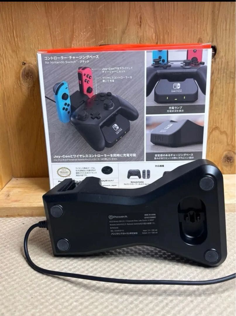 5月4日発送⭕️任天堂Switch有機ELモデル ホワイト オマケ付き