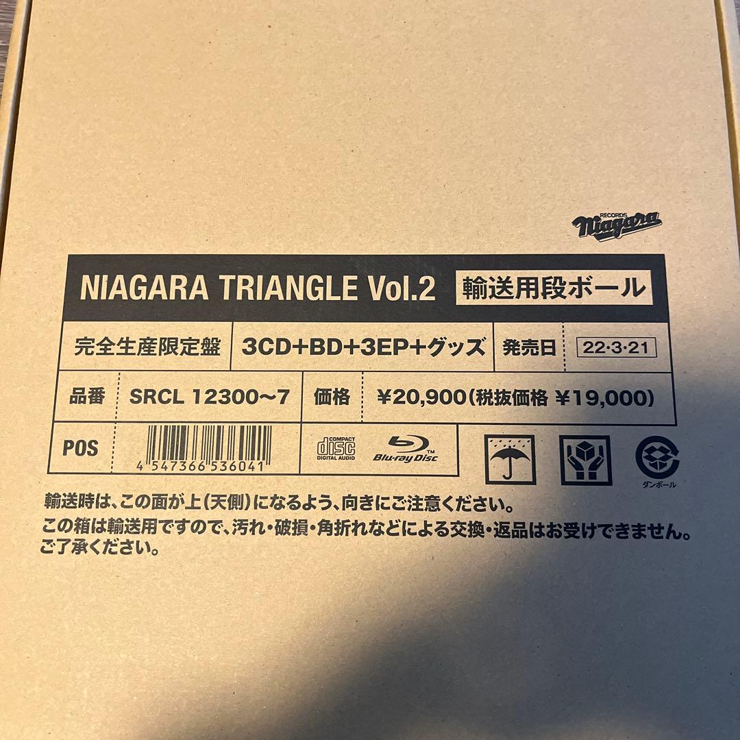 邦楽 NIAGARA TRIANGLE Vol.2 VOX
