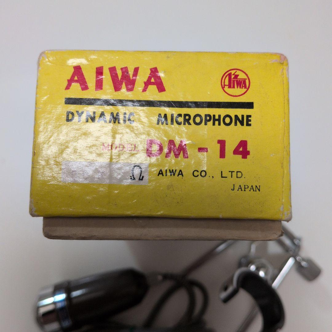 AIWA DM-14 ダイナミックマイク