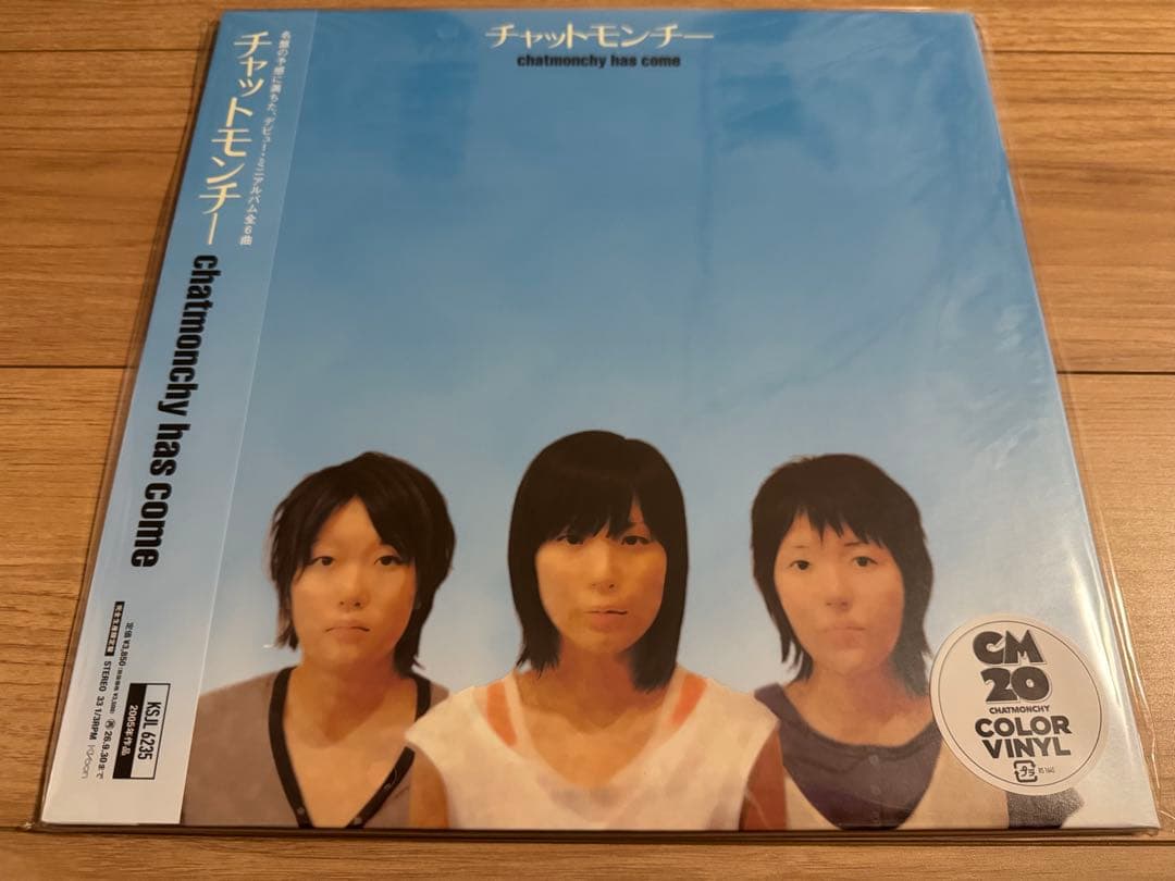 チャットモンチー　chatmonchy has come 告白　生命力　耳鳴り