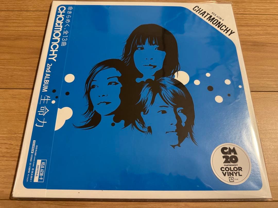 チャットモンチー　chatmonchy has come 告白　生命力　耳鳴り
