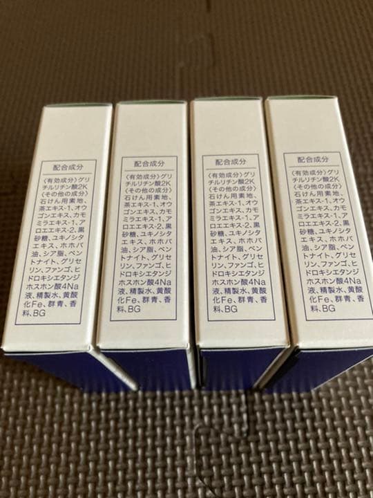 ハッピー 悠香 茶のしずく石鹸 60g