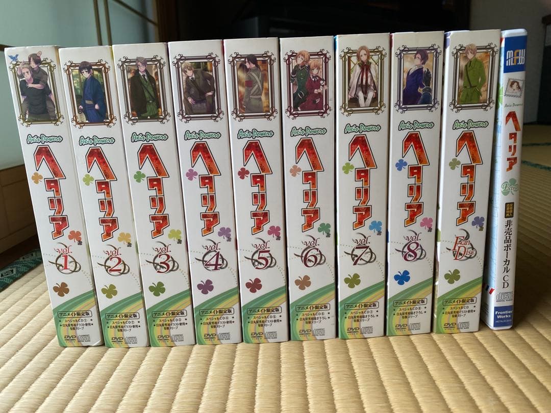 ヘタリア Axis Powers アニメイト限定版+ファンDISC+非売品CD