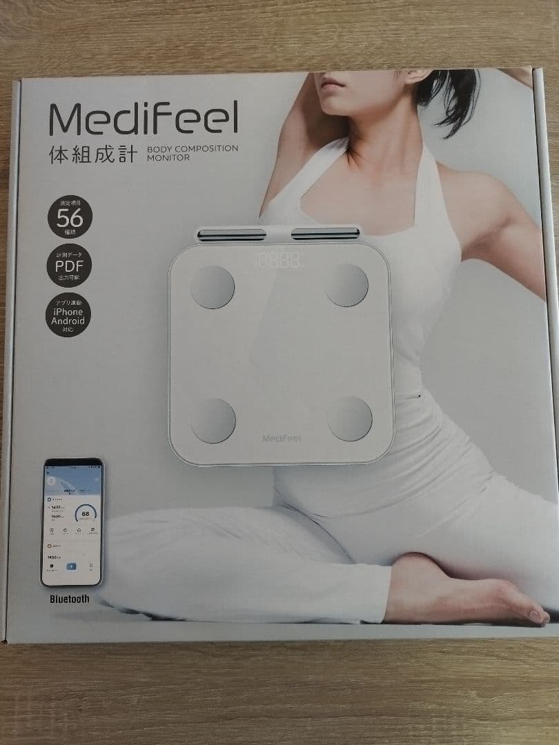 Medifeel体組成計