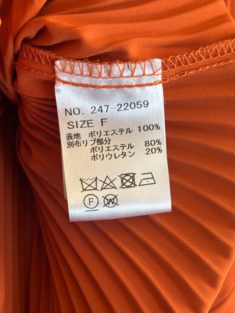 【LATOCALLE】ラトカーレ ウエストマーク プリーツワンピース 408