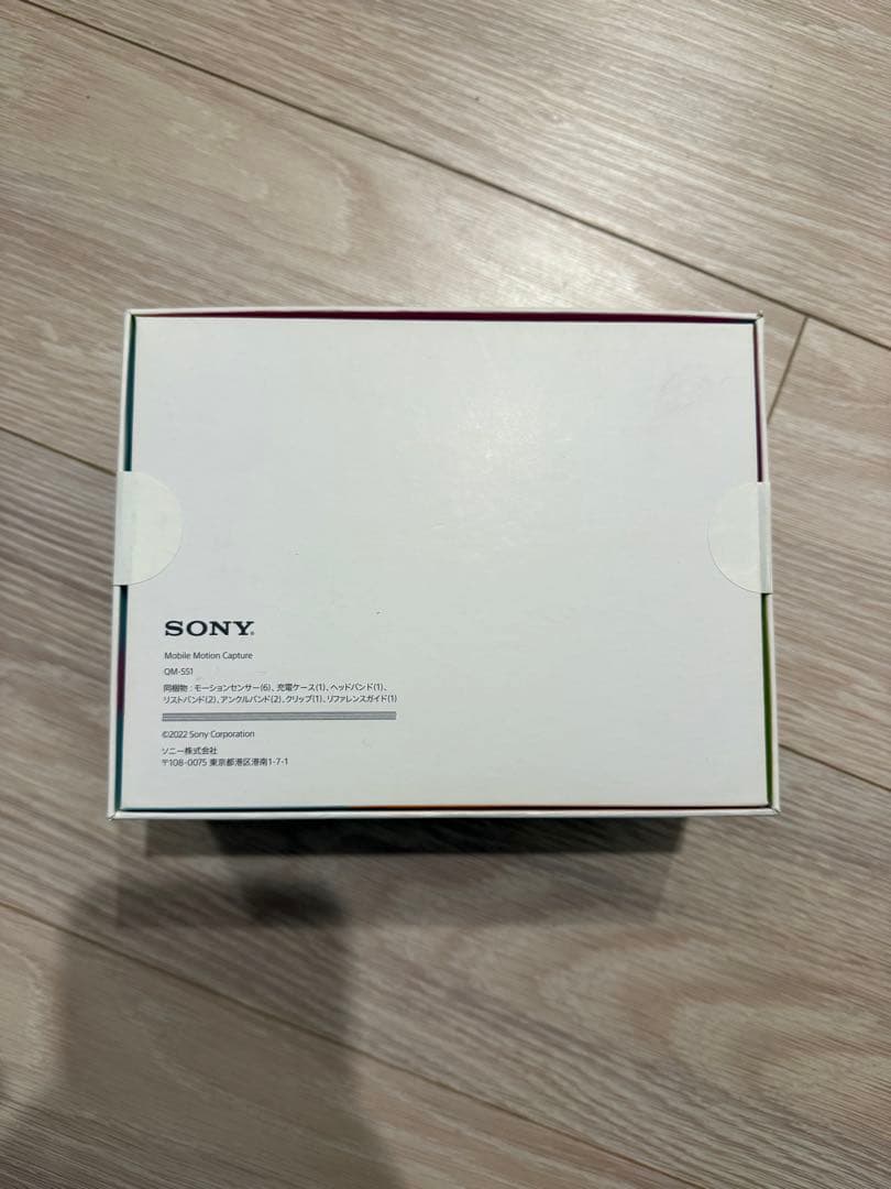 SONY mocopi モコピ モーションキャプチャー新品未開封